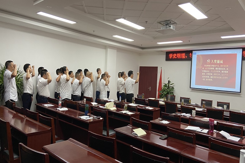 公司支部組織召開“學黨史、慶七一” 主題座談會