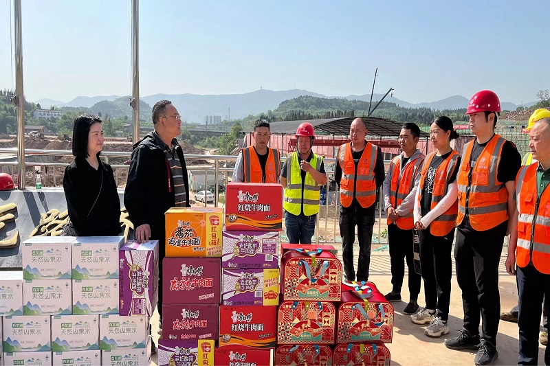 路橋集團(tuán)開展“五一”慰問活動